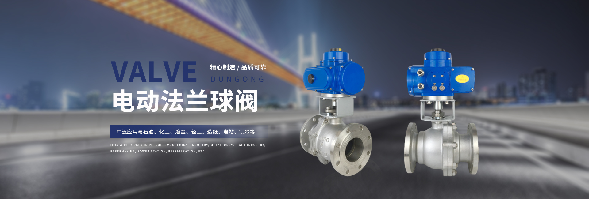 榴莲视频在线观看下载厂家